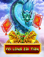 ส่งเงินบาทไทย โฆษณาเกมยิงปลา สนุกง่าย ด้วย CQ9