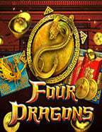 ส่งเงินบาทไทย โฆษณาเกมยิงปลา สุดมันส์ ที่คุณต้องลอง