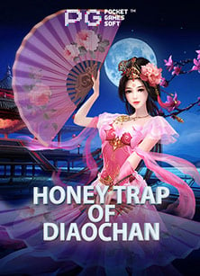 ลงทะเบียนฟรี มอบเครดิตให้ลูกค้า สร้างกำไรจากเกม Jili