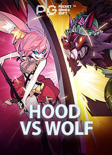 รีวิว ลงทะเบียนฟรี รวมเกมส์: สนุกไม่มีที่สิ้นสุด